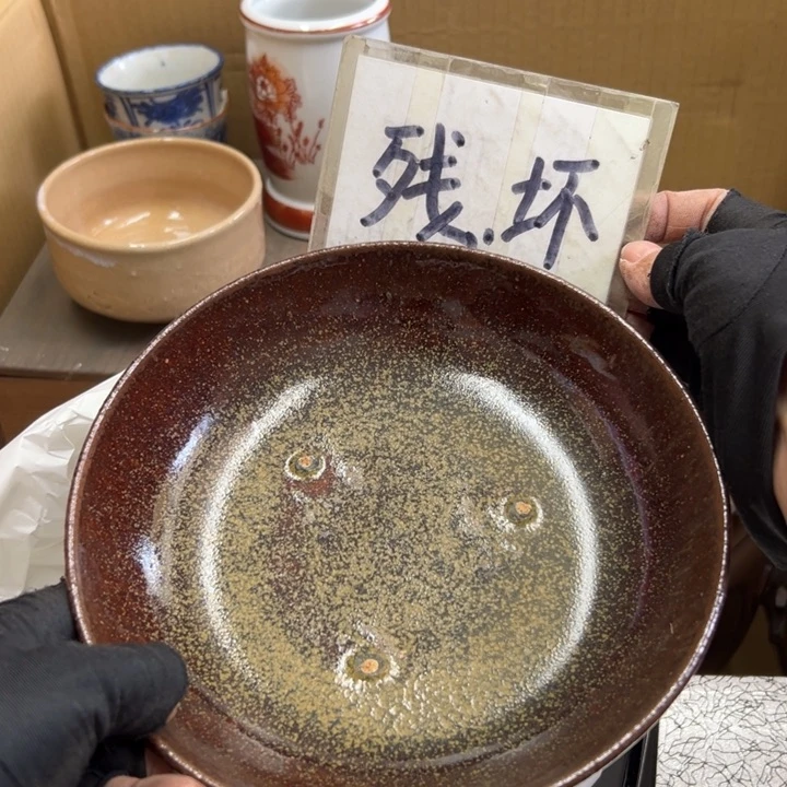 谢谢谢谢谢谢了谢谢