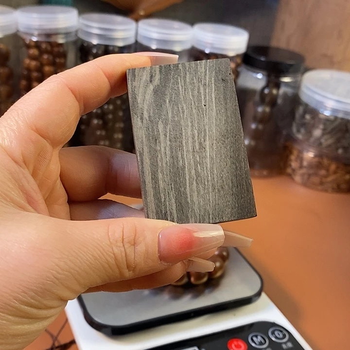 檀香木老山檀香微瑕阴沉