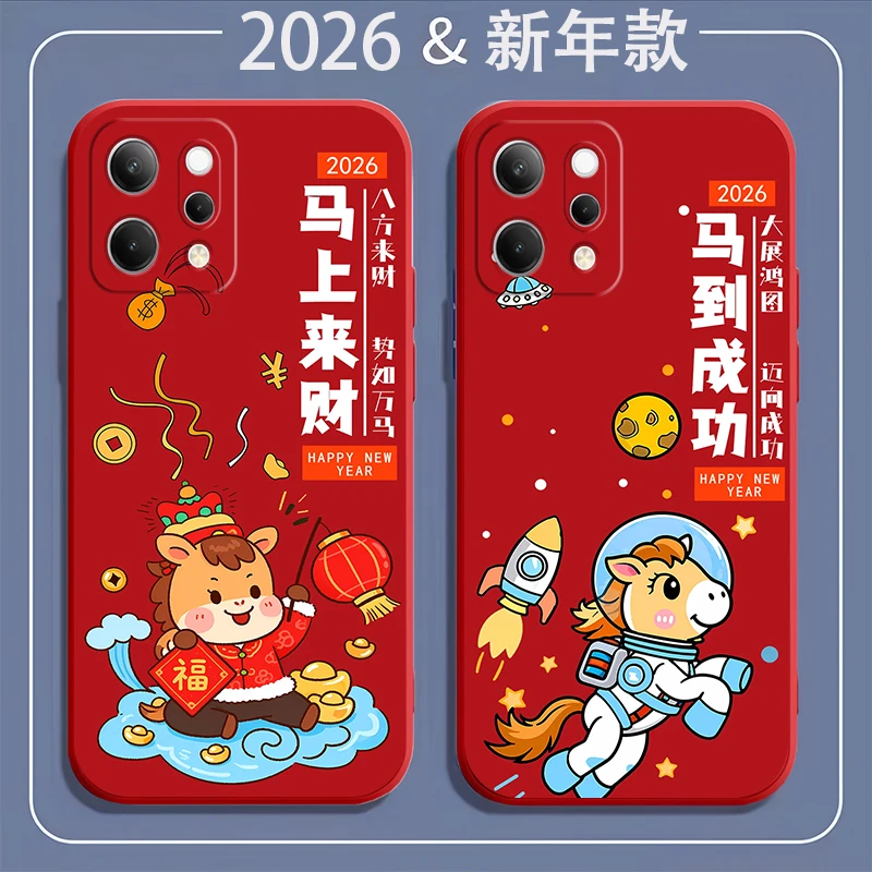 OPPOReno14PRO手机壳PKZ110硅胶防摔Reno14pro全包马年2026中国红