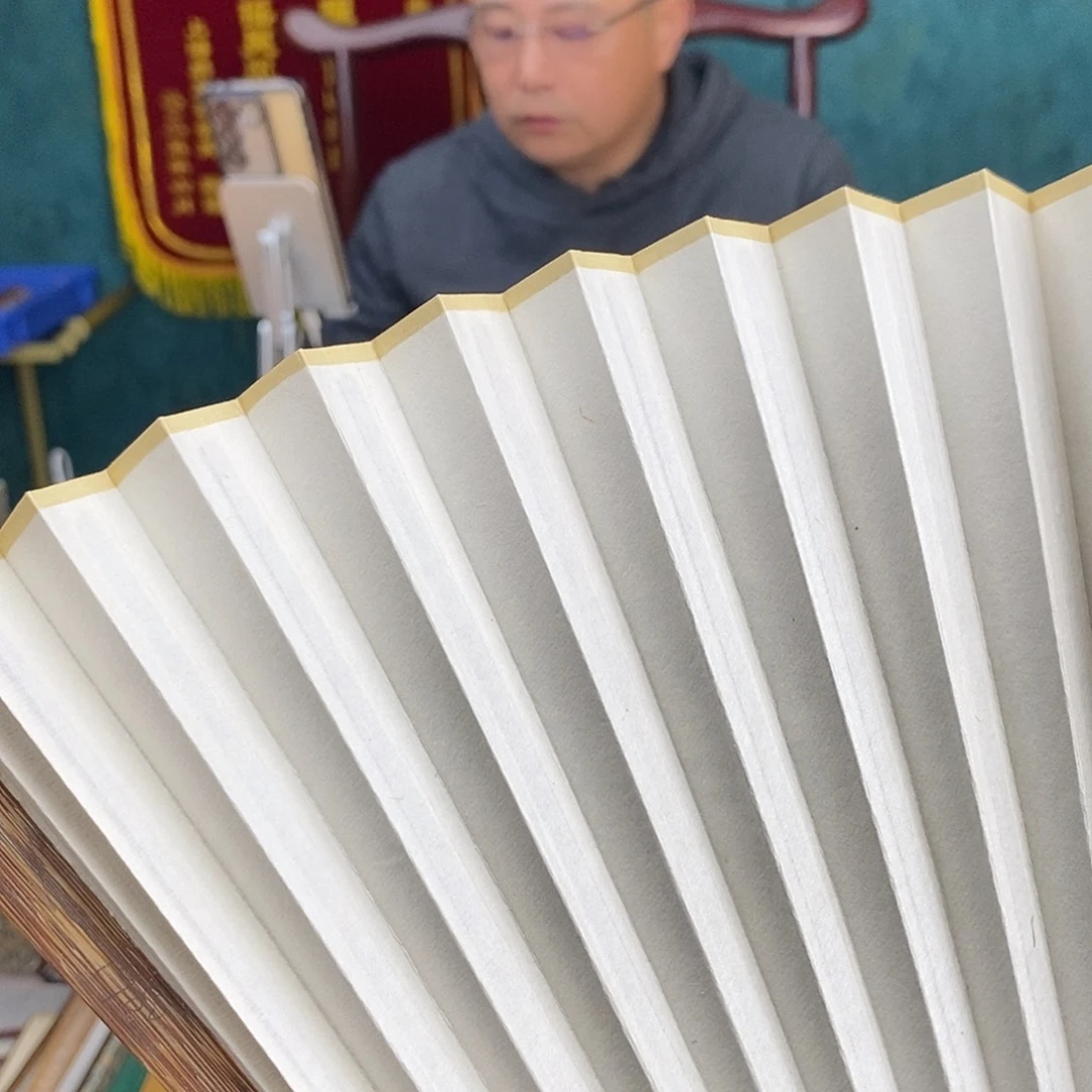 嚣***）扇子扇子扇面秋扇扇面