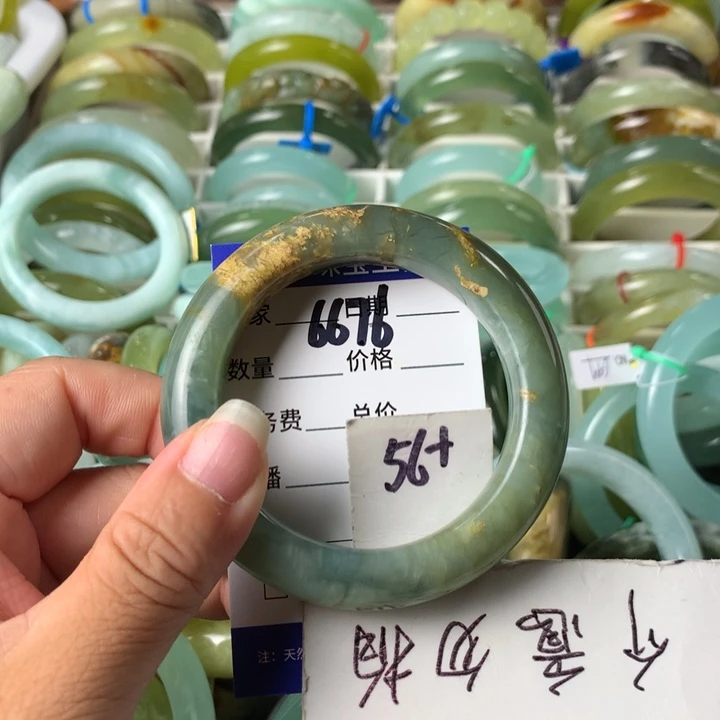 蛇纹石玉未镶嵌手镯6676