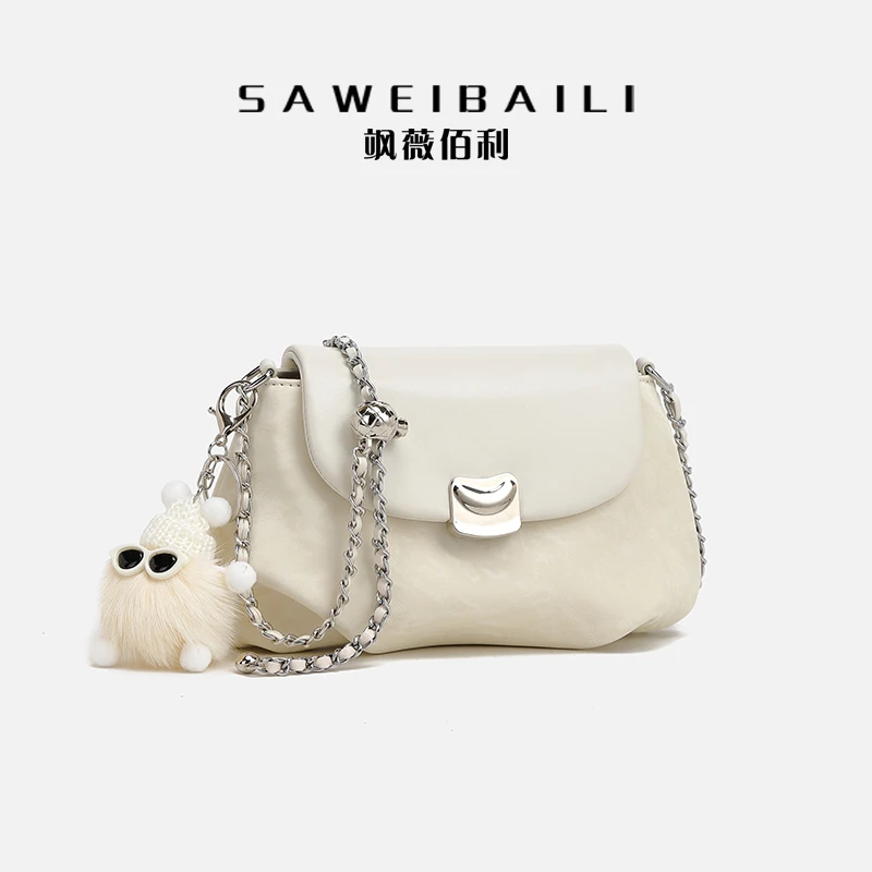 【工厂直销】SAWEIBAILI琉璃白高级感褶皱云朵包单肩斜挎包60210-31