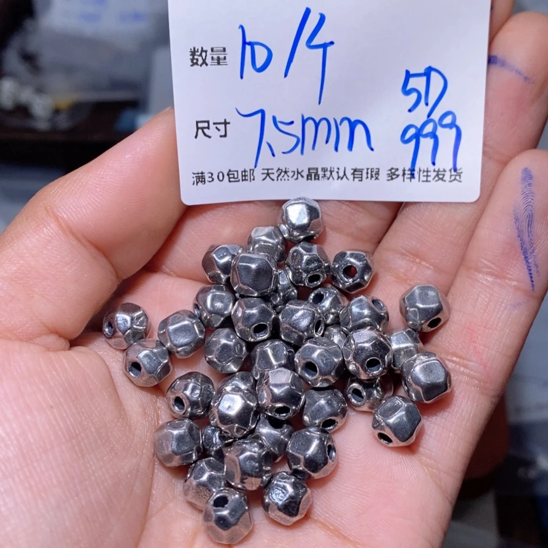 水晶珠宝半成品银S925镶嵌W130