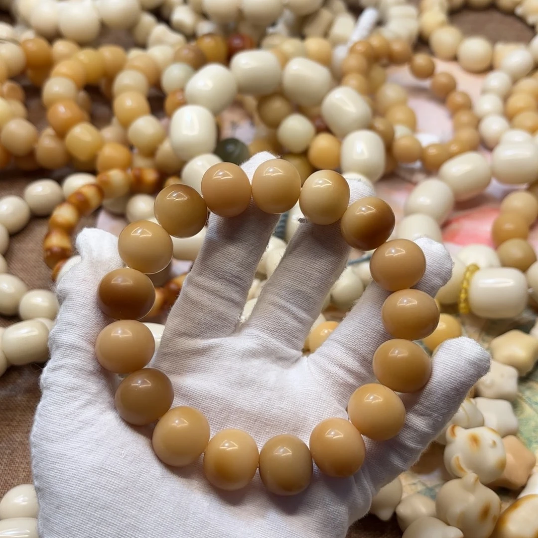 菩提根/象牙果吊坠17干磨落地果默认瑕福利908