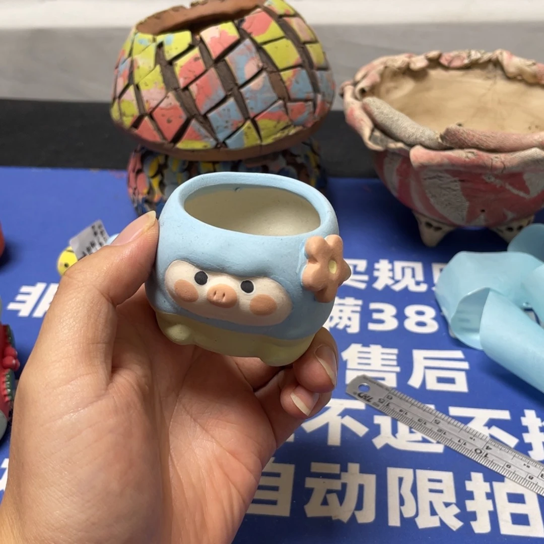 特价微瑕疵不退不换154