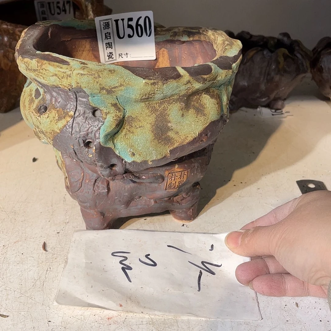 紫砂花盆景德镇陶瓷花盆560