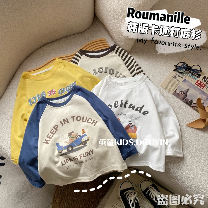 【麦麦妈】C223春秋中小童韩版卡通打底衫春季新品男女宝宝休闲百搭