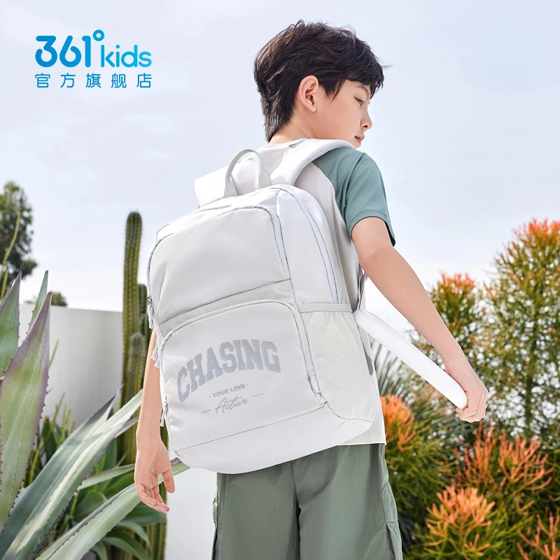 361°kids儿童小学生初中运动户外休闲时尚书包多功能双肩背包