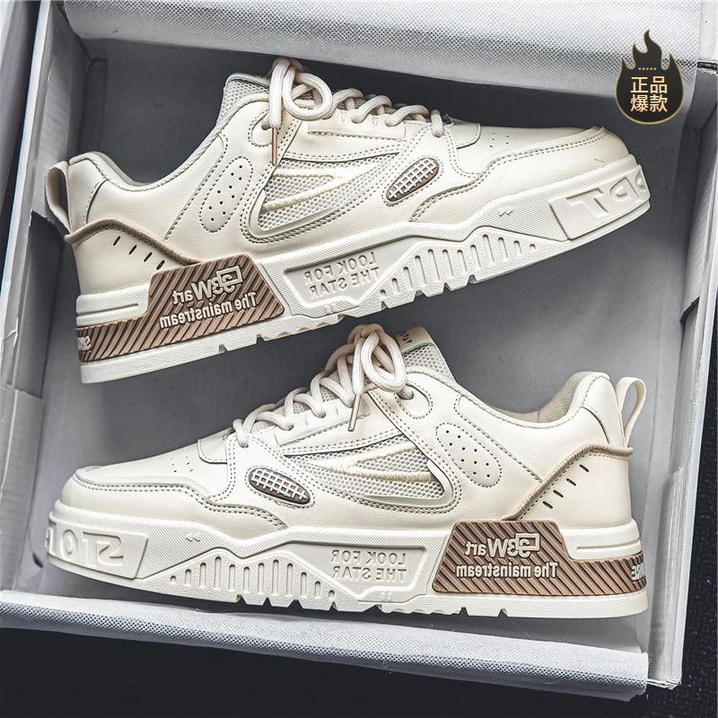 断码小众男鞋夏季2025年新款韩版潮流百搭青少年运动休闲小白板鞋