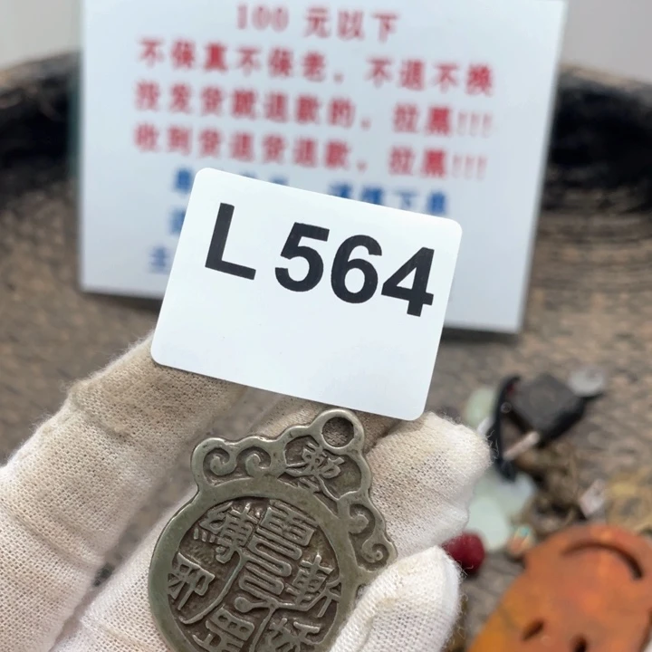 七***安火爆火爆火爆火爆