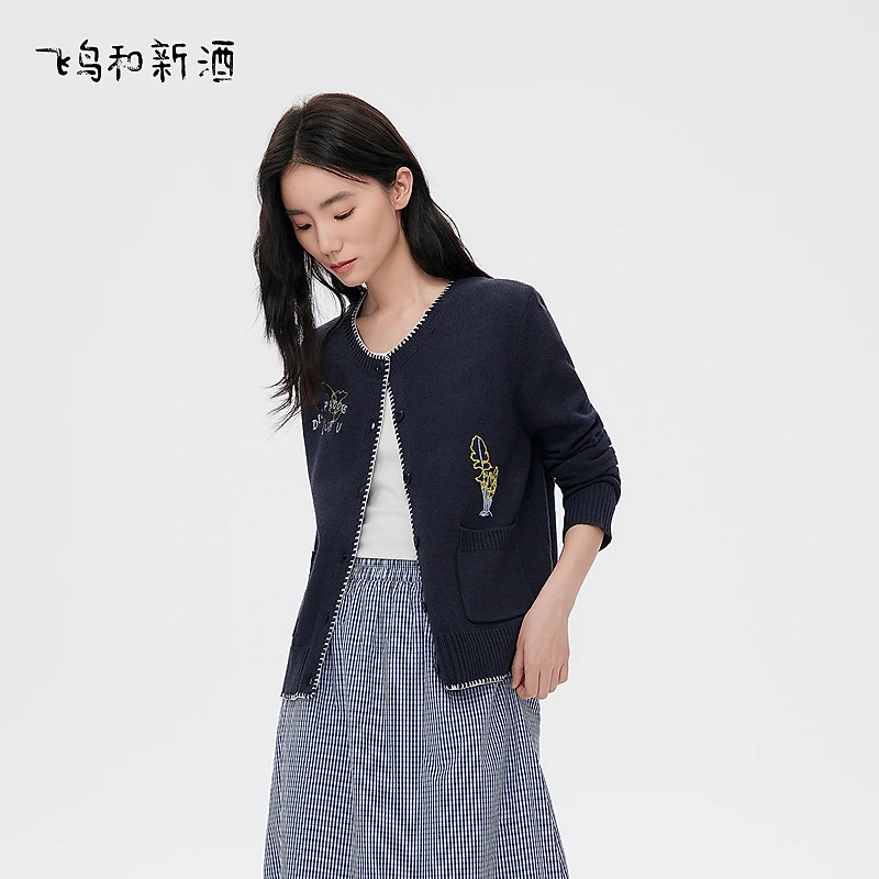 【大瑶】飞鸟和新酒绣花圆领针织衫休闲毛衣开衫FD55034031