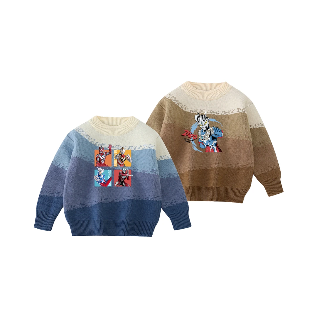 奥特曼渐变毛衣2025秋冬款宝宝洋气针织男童加厚毛线上衣中小童潮