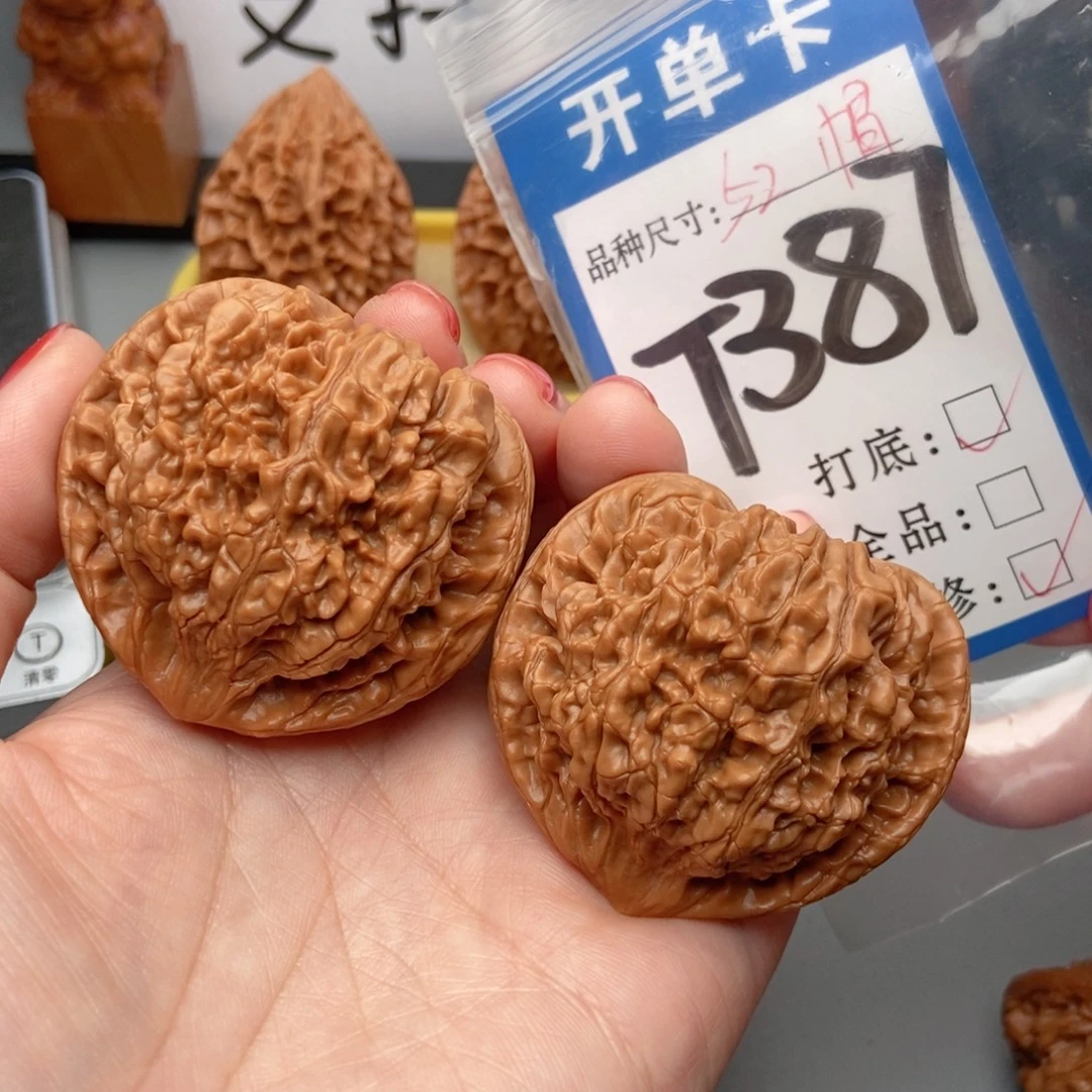 桃核吊坠核桃52官帽