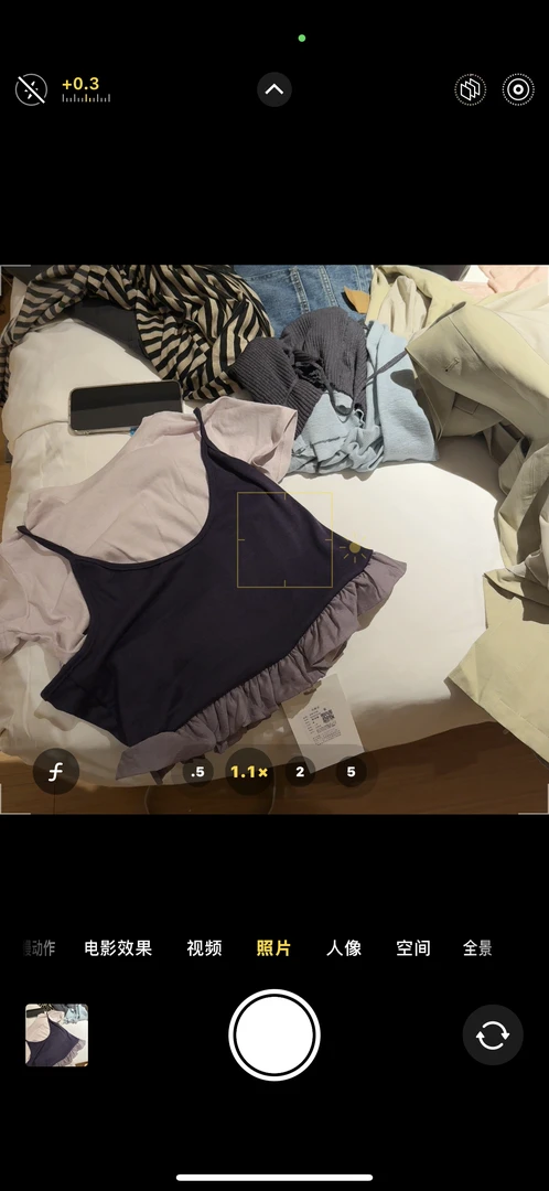 两件套紫色上衣韩版