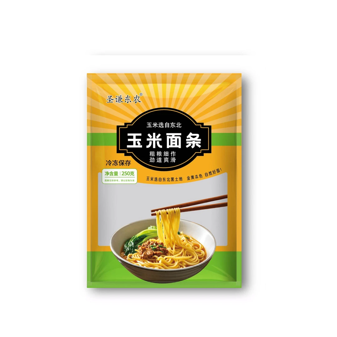 圣谦东农 东北粗粮玉米面条黄面条250g*10袋