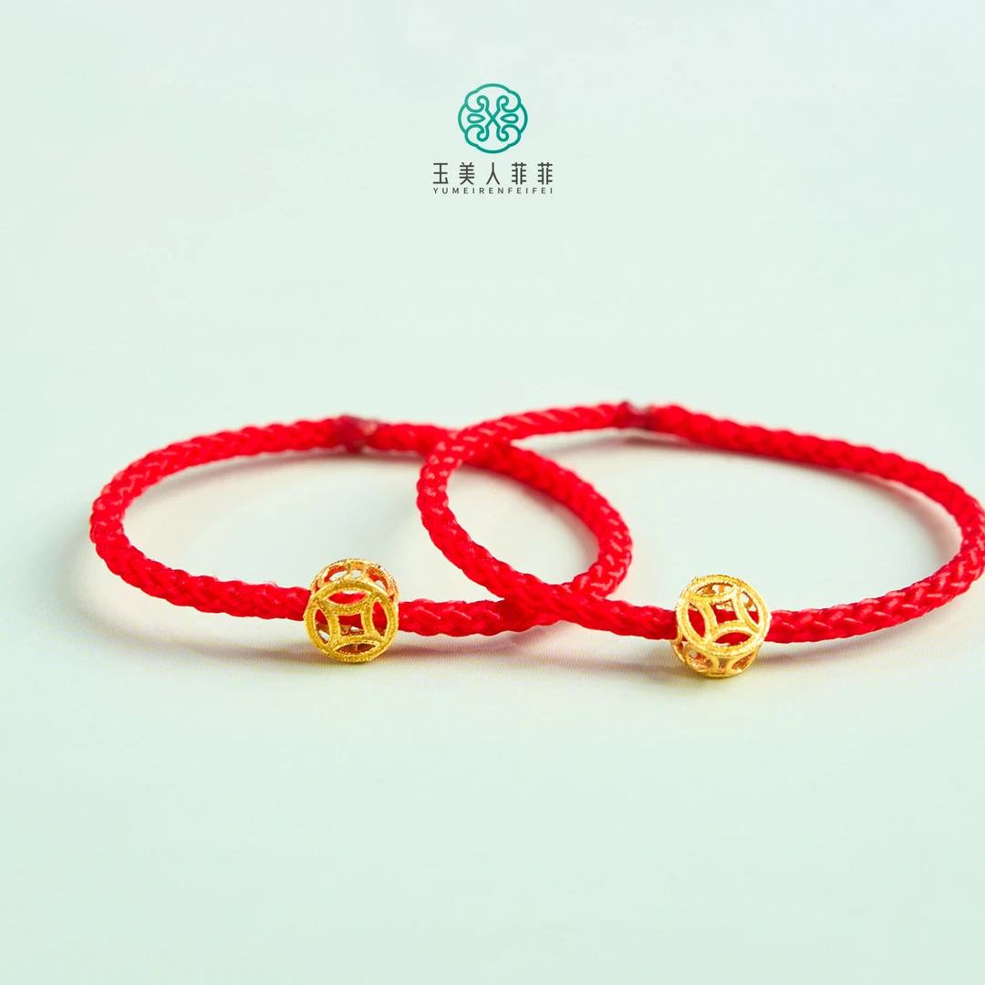 石惑珠宝丨红绳铜钱戒指/多样性发一