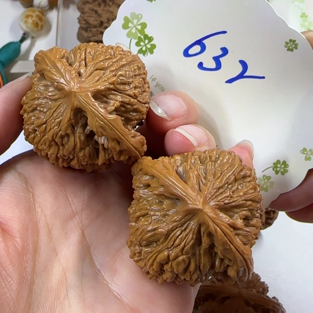 文玩核桃吊坠632号南疆石4.6