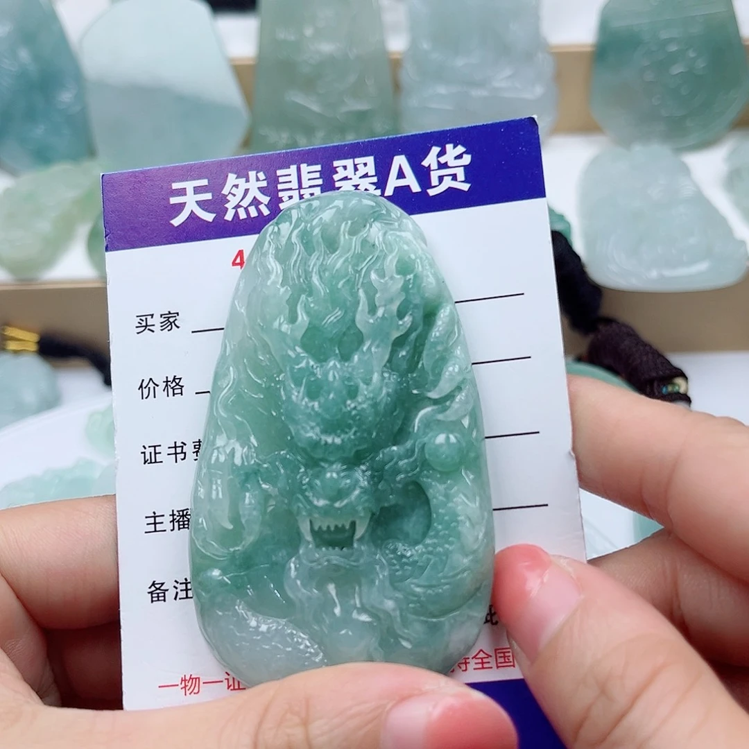 翡翠未镶嵌颈饰