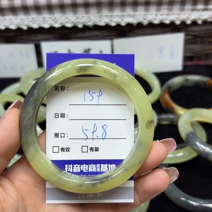 未镶嵌岫玉手镯天然