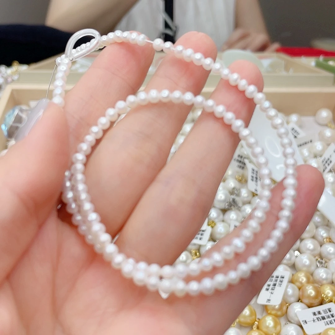 淡水珍珠合金吊坠(赠链)