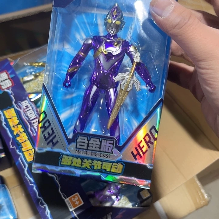硅胶奥特曼奥特曼奥特曼