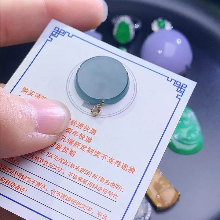 翡翠挂件18K金镶嵌在774865年代5多