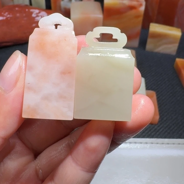 青田石印石半**酪外地的