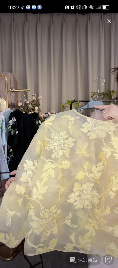 （牡丹）夏季气质时尚重工复古刺绣中国风真丝欧根纱长袖上衣25011