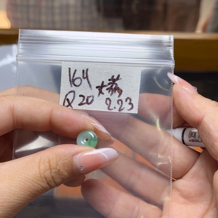 定制翡翠未镶嵌大*不