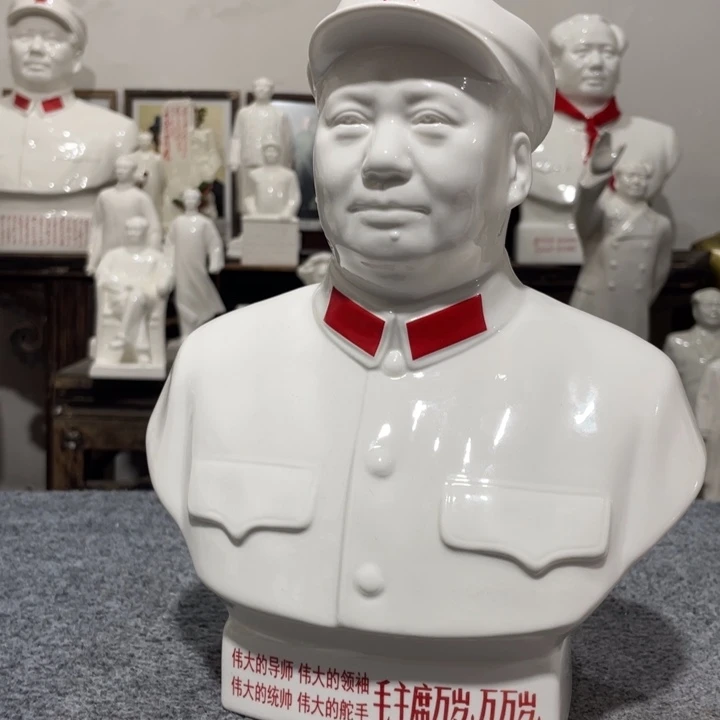 陶瓷摆件专属链接