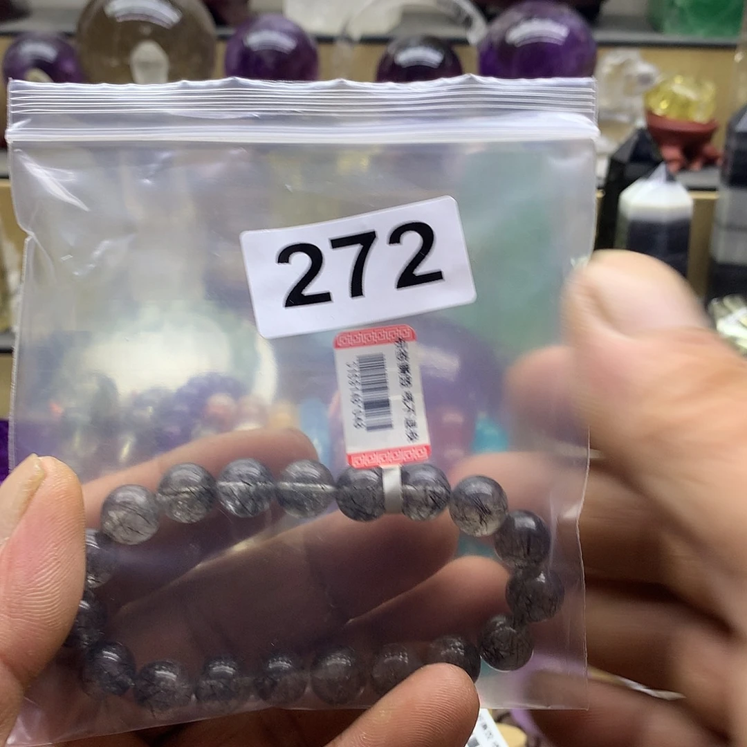 灌***包水晶未镶嵌手链272
