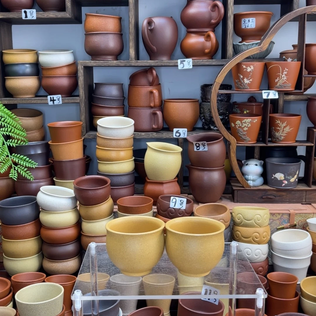 紫砂【彦心堂紫砂】原矿