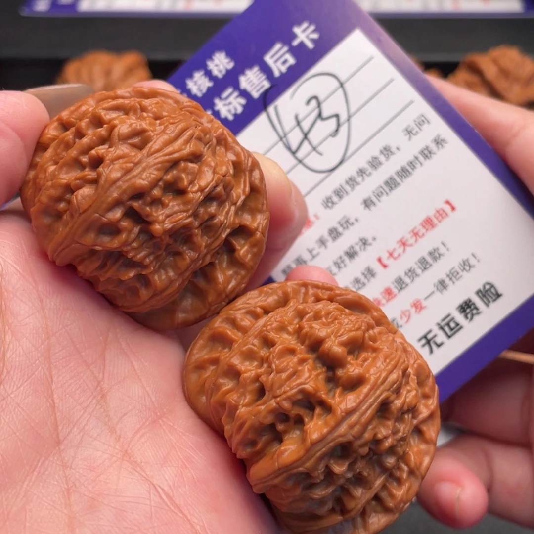 把件文玩核桃白狮43