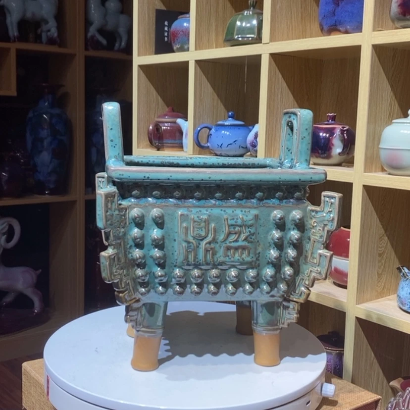 【闪购商品】摆件钧瓷艺术学院