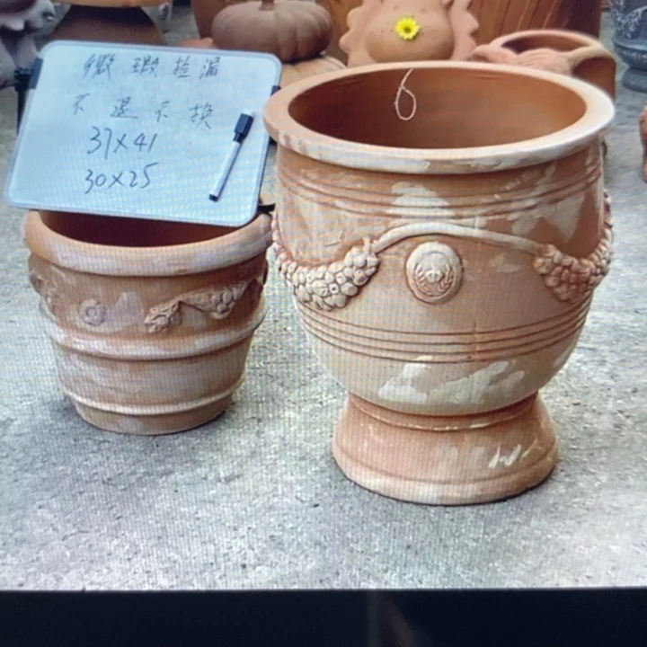 微瑕捡漏2个红陶