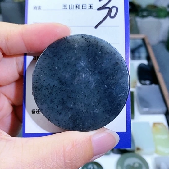 未镶嵌和田玉珠宝半成品