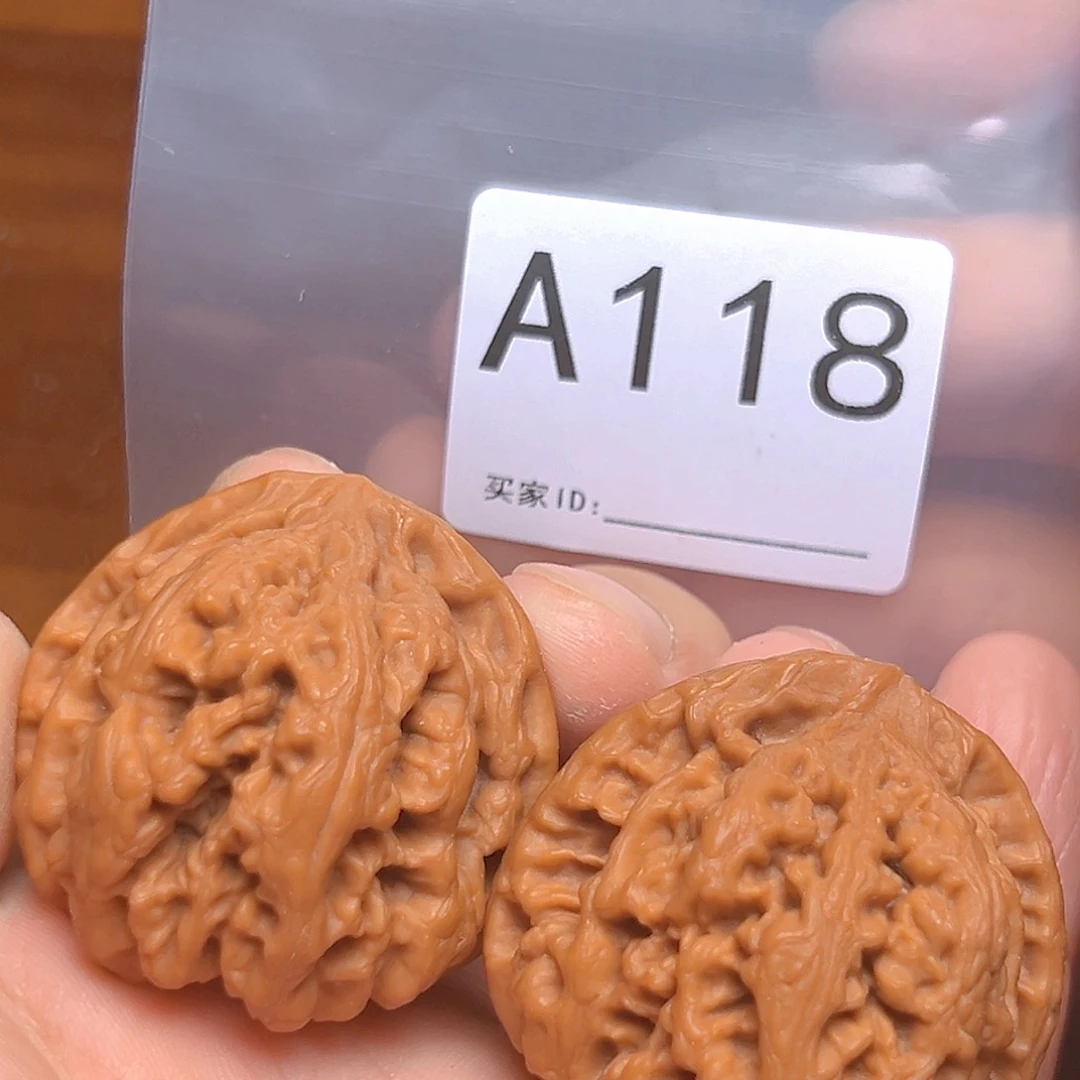 文玩核桃吊坠41大粗筋