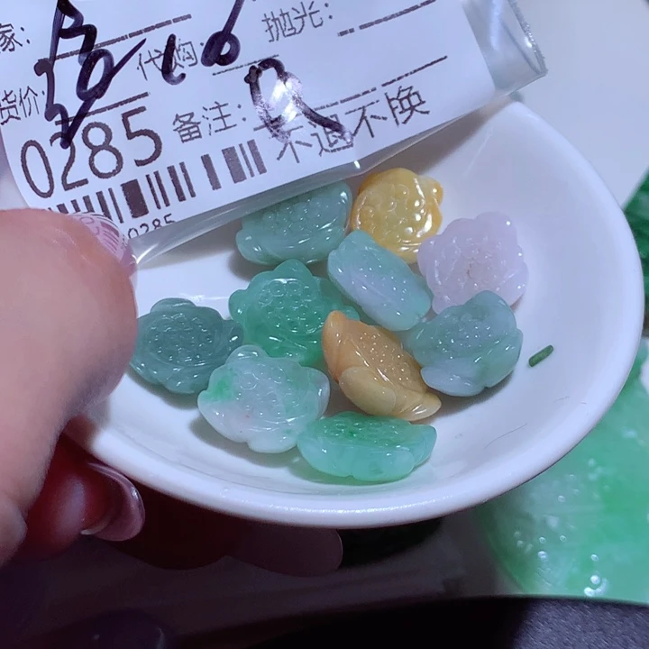 今****翡翠挂件未镶嵌dgg