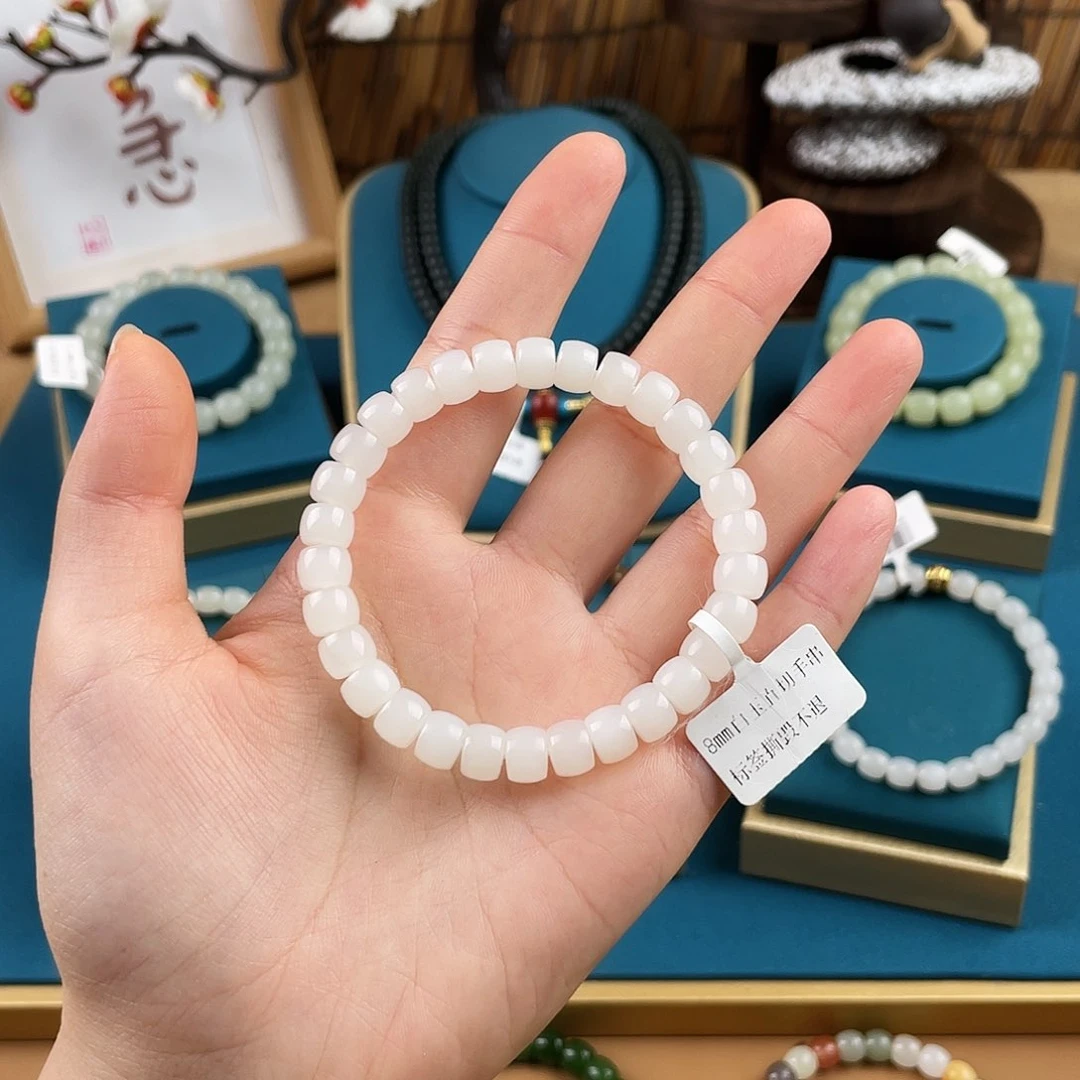 手链未镶嵌和田玉（糖玉）