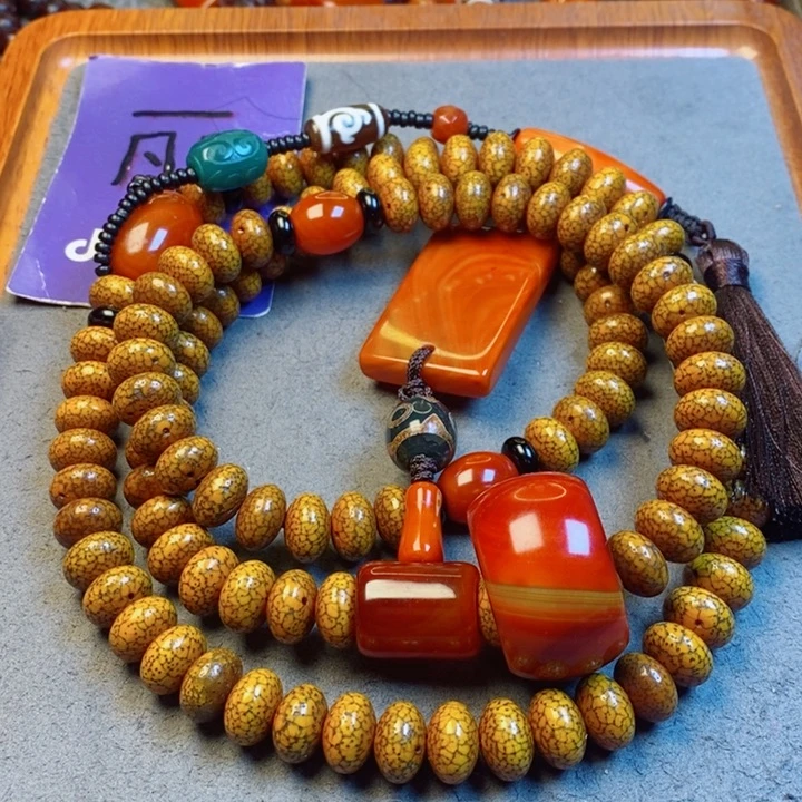 星月菩提吊坠死**改星月菩提