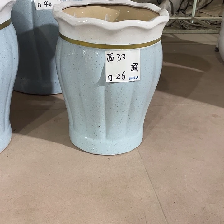 高温陶瓷 默认微瑕