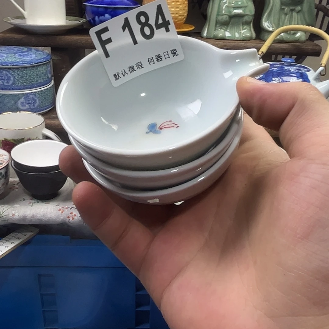 微***笑瓷片aaaaaaaaaaF184