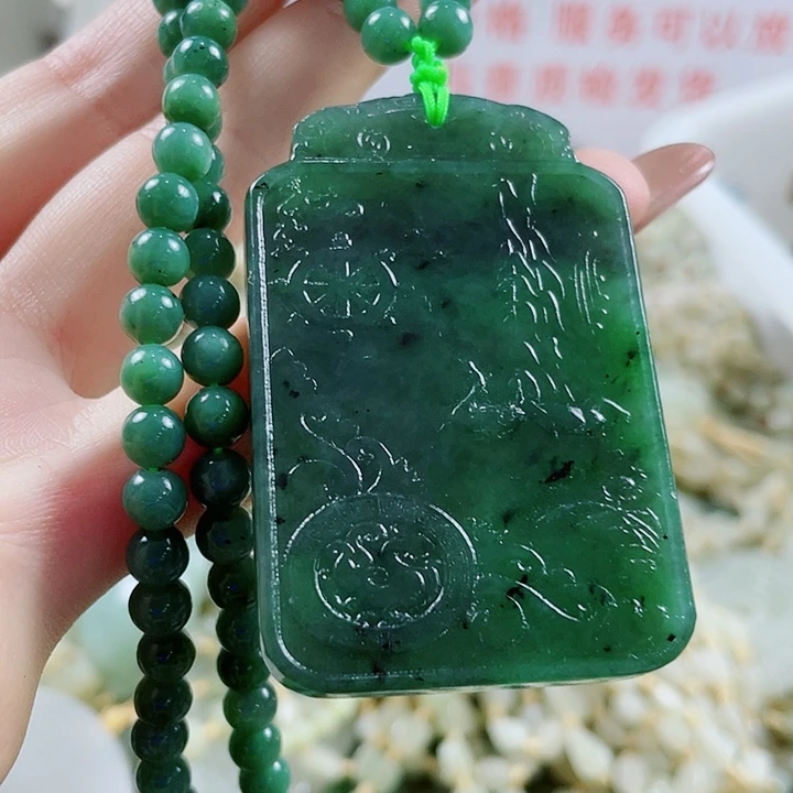 未镶嵌和田玉挂件