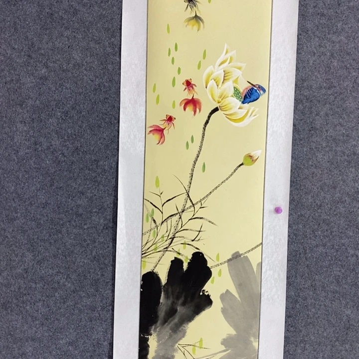 一二三四五六七八