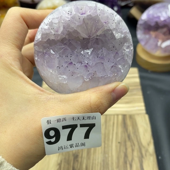 未镶嵌大型摆件（非配饰）紫晶