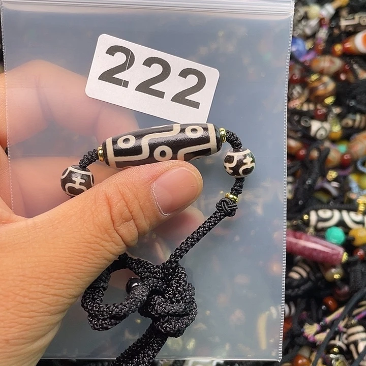 玛瑙/玉髓1未镶嵌