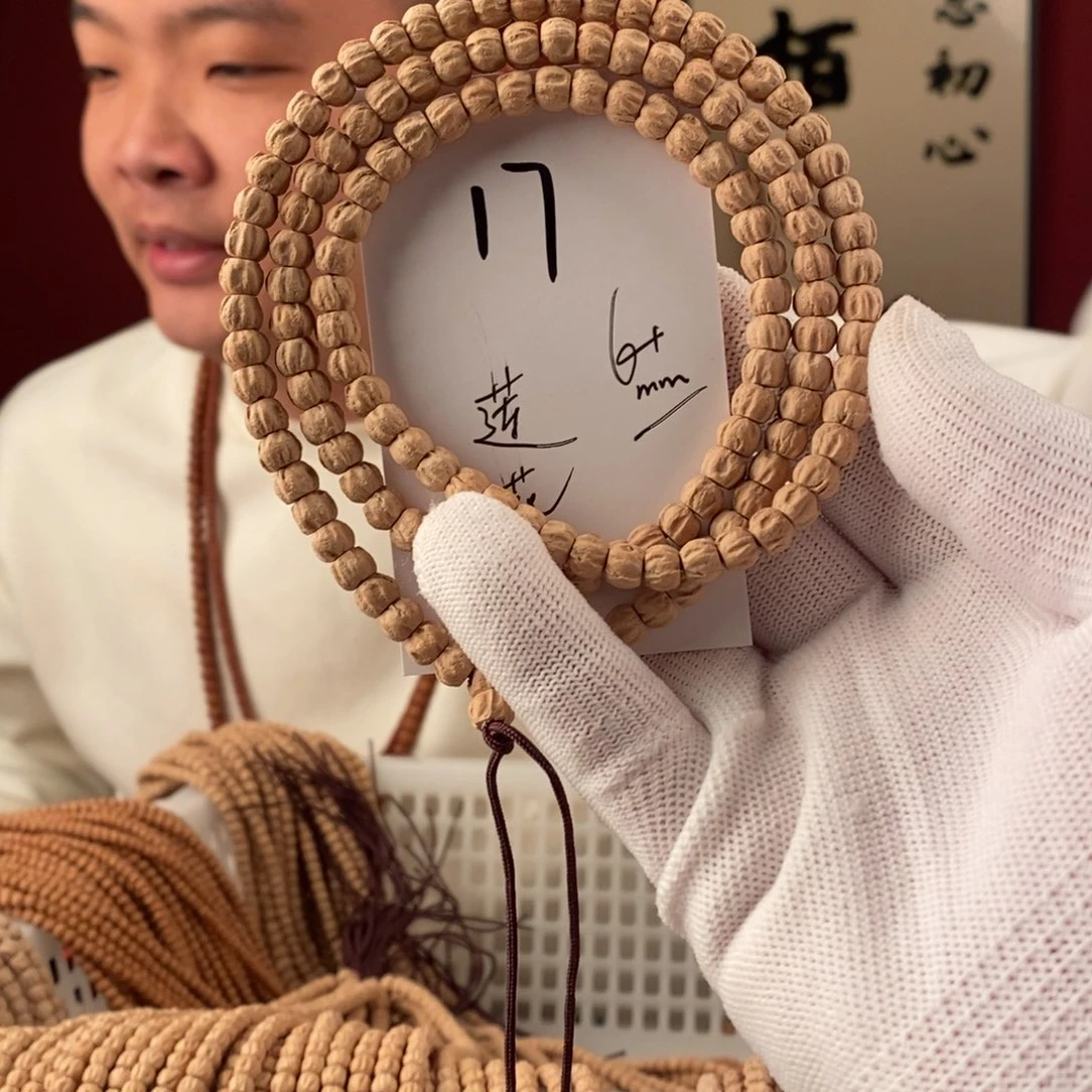 柏香籽/百香籽手串