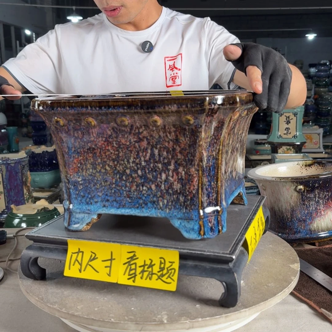一风堂石湾花盆 内25*15 523