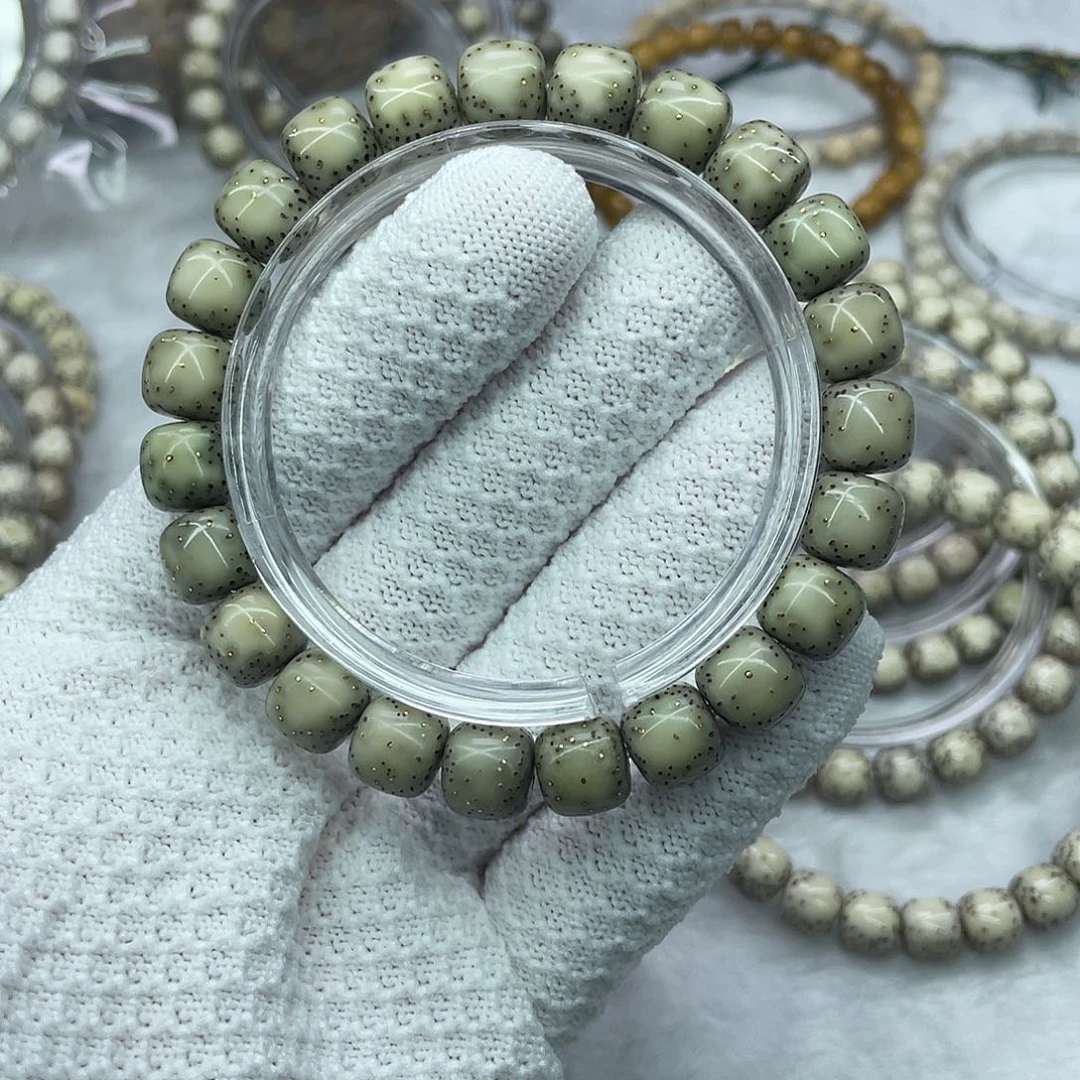 星月菩提吊坠2300