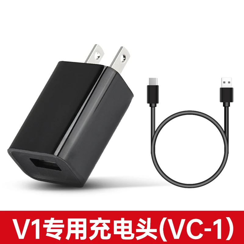 神牛V1 V860III V850机顶外拍闪光灯VC1原装充电器电池(含USB线）